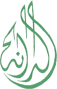 Al Dana